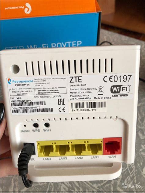 Оптический терминал-роутер Ростелеком с Wi-Fi: обзор и настройка