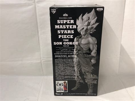 【傷や汚れあり】1円～ 一番くじ ドラゴンボール Super Master Stars Piece 孫悟空 Ver15 F賞 Db06