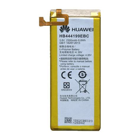 Baterija Huawei Honor 4C HB444199EBC Original EU NOVO