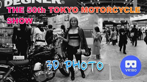 3D VR180 THE 50th TOKYO MOTORCYCLE SHOW YouTube