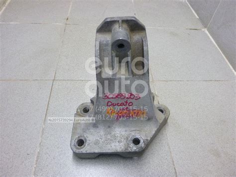 Кронштейн опоры КПП для Fiat Ducato 244 (+Elabuga) 2002-2006 в Москве