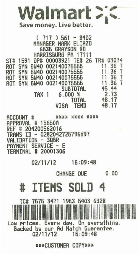 how to find receipt on walmart app