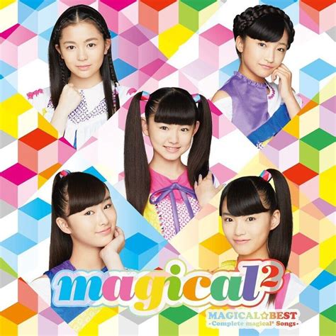 magical jpn magicalbest complete magical songs lyrics