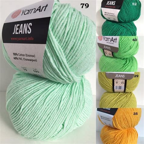 Yarnart Jeans Cotton Yarn Amigurumi Cotton Yarn Amugurumi Crochet