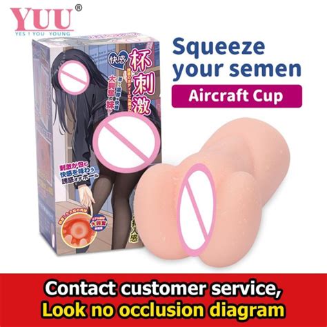 Privacy ShipYUU Sex Toy For Men Realistic Pocket Pussy Male Masturbator Artificial