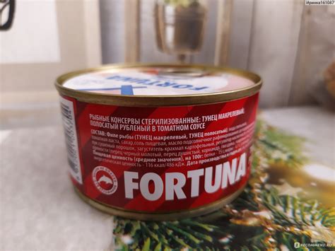 Тунец рубленный Fortuna В томатном соусе - «Вкусно и аппетитно» | отзывы