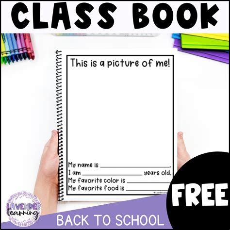 Free All About Me Class Book For Back To School Classroom Community Classful