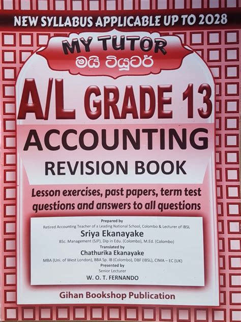 Grade 13 Accounting Gihan Bookshop