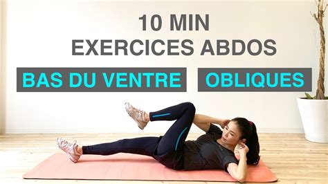 10MIN EXERCICES ABDOS BAS DU VENTRE ET OBLIQUES 10MIN LOWER AND SIDE