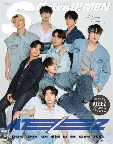 S Cawaii Men On Twitter Ateez