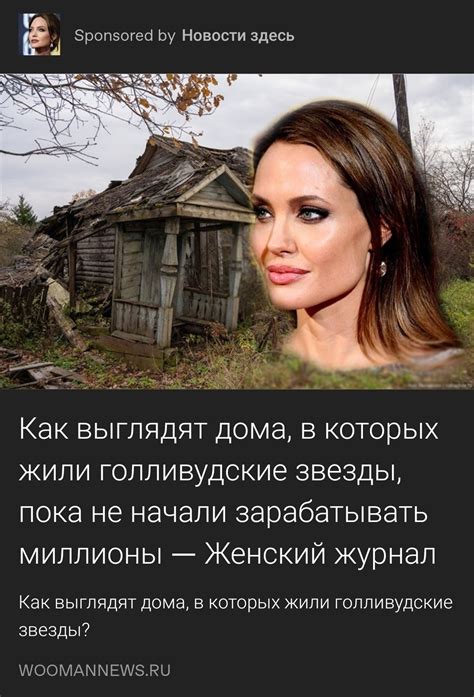 An Autistic Lesbian On Tumblr