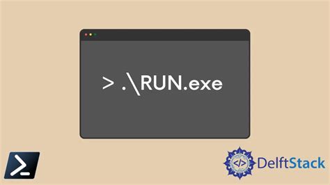 How To Run Exe File With Parameters In PowerShell Delft Stack