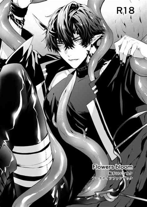 Parody Arknights Nhentai Hentai Doujinshi And Manga