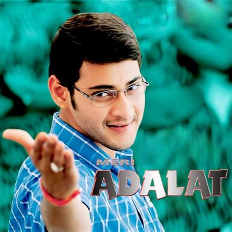 nijam