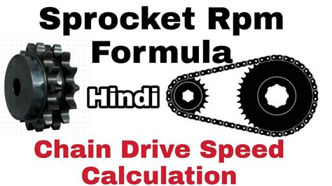 Sprocket Rpm Formula Sprocket Size And Speed Chain Drive Speed