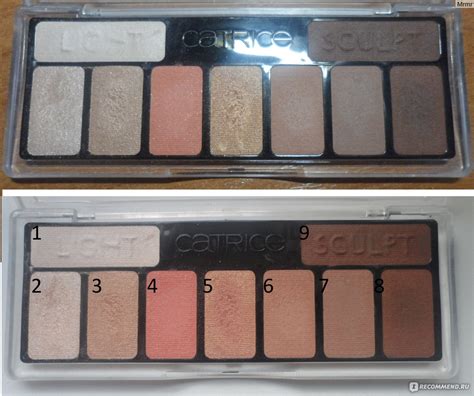 Catrice The Fresh Nude Collection Eyeshadow Palette