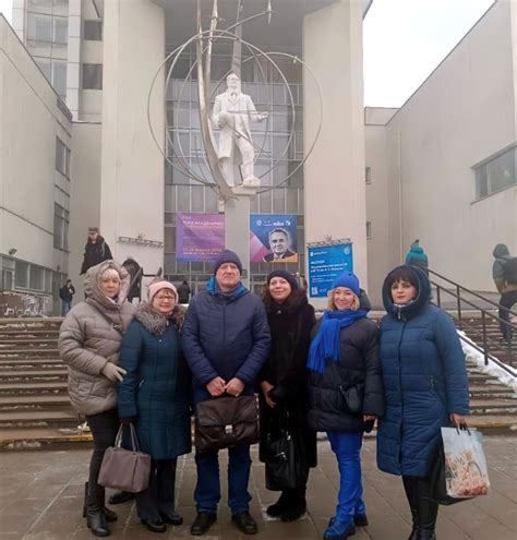 Королевские Чтения