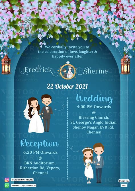 Bible Verse Christian Wedding Ceremony Invitation Card Of Catholic