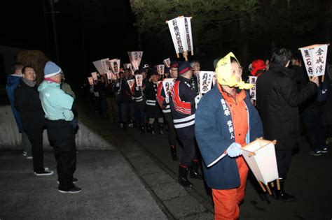 奥州・黒石寺「蘇民祭」そみんさい2024その2 20240217 奥州市どっとこむイベント写真館 写真9