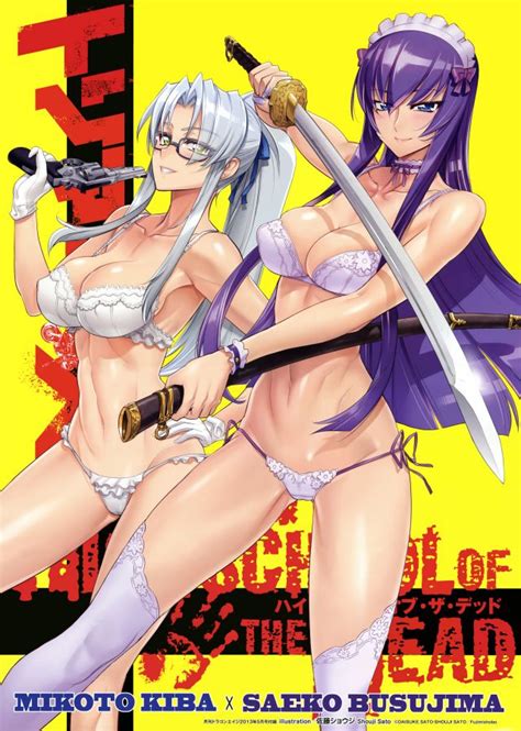 Boobsujima [] 36 High School Of The Dead Saeko Busujima Luscious