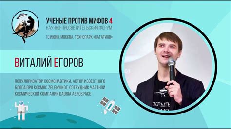 Американцы не были на Луне. Цвет Луны - YouTube