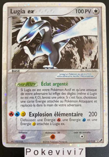 CARTE POKEMON LUGIA 105 115 EX Ultra Rare Bloc EX Forces Cachées FR EUR