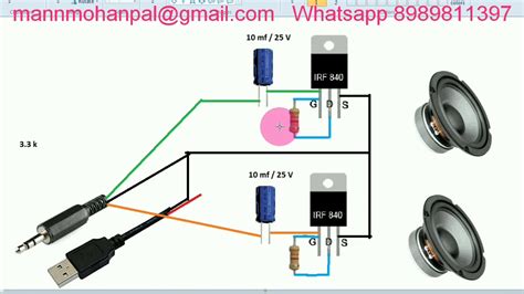 Stereo Amplifier Using MOSFET IRF 840 By Manmohan Pal YouTube