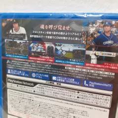 Pro Yakyu Spirits Professional Baseball Ps Vita Japan Game Neuf