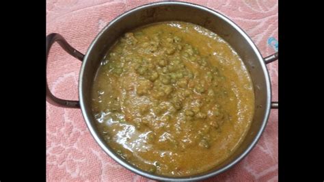 Green Gram Masaladal Makhanigreen Gram Recipe In Tamilwhole Green