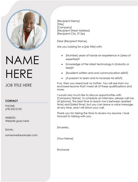 Word Doc Cover Letter Template Database - Letter Template Collection