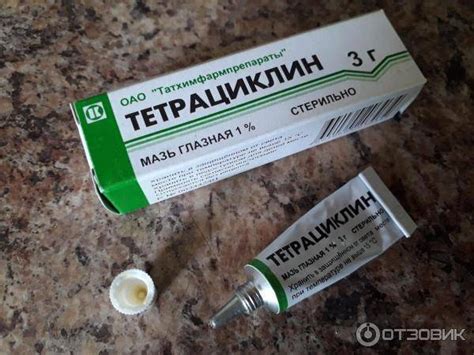 Левомицетиновая мазь для глаз: инструкция по применению, цена ...