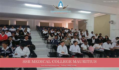 Sir Seewoosagur Ramgoolam (SSR) medical college Mauritius Campus ...