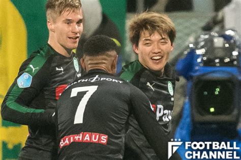 堂安律が今季2点目。7試合ぶり得点でフローニンゲン快勝に貢献 ライブドアニュース