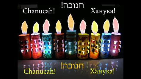 СЕВИВОН - YouTube