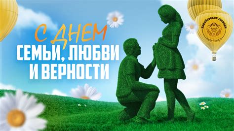 Купить топиари фигуры, Онлайн каталог, фигуры на заказ - TOPIARI-KING ...