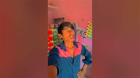 suraj ki biwi  youtubeshorts funny comedy viralvideo