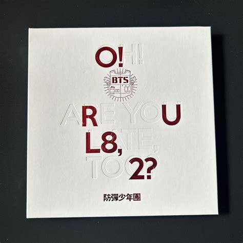 Bts 防彈少年團 アルバム Orul82？ Cd 未再生 フォトブック By メルカリ