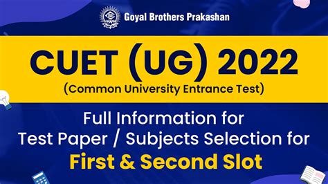 How To Choose Subjects In Slot 1 And Slot 2 In Cuet Registration Form Cuet Application Youtube