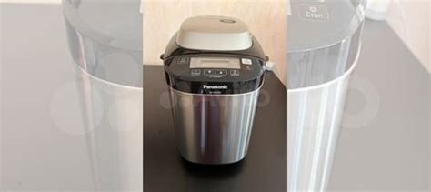 Хлебопечка panasonic sd zb2502 купить в Москве с доставкой | Товары для ...