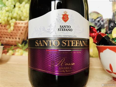 Винный напиток Santo Stefano Rosso Amabile со вкусом клубники и ванили ...