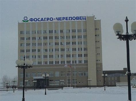 Где Распечатать Фото Череповец — Photoby.Ru