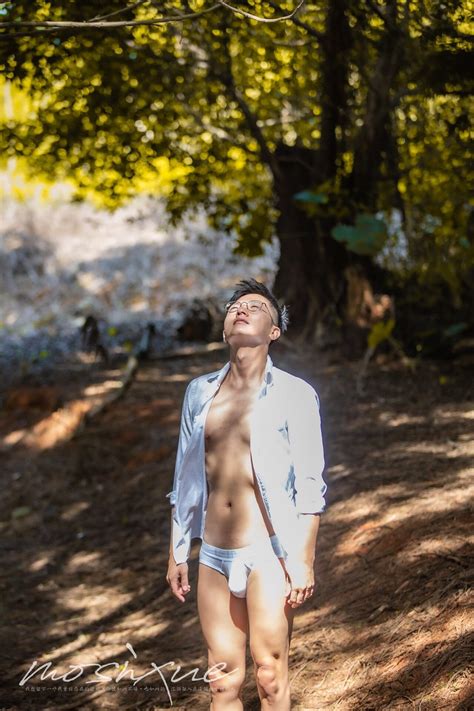 Trai Vp Fuck Photo Boyfriendtv