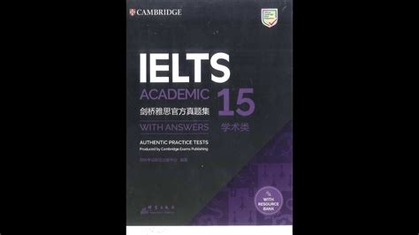 Ielts Cambridge Book 15 Academic Answer Only Youtube