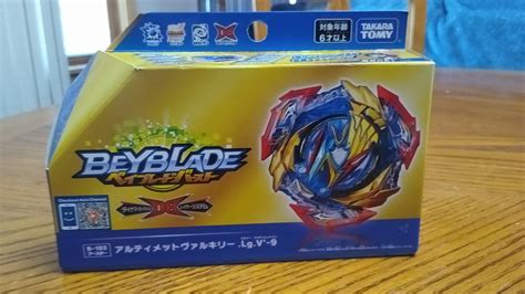 I got Ultimate Valkyrie! : r/Beyblade