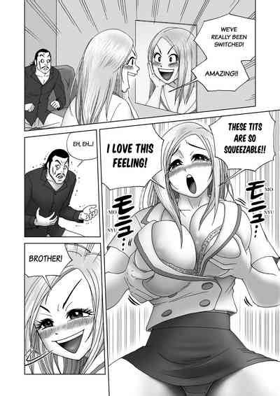 Body Swapper Nhentai Hentai Doujinshi And Manga