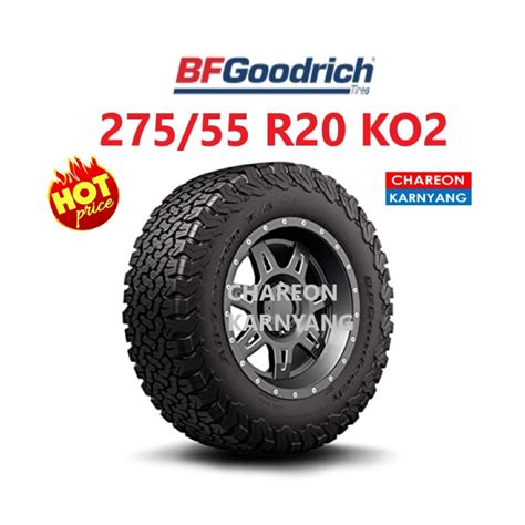 Bf Goodrich Ko Size R Shopee Thailand