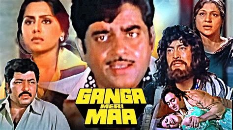 Happy Birthday Neetu Singh Ganga Meri Maa Full Action Movie