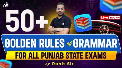 50 Golden Rules Of Grammar For All Punjab State Exams English By