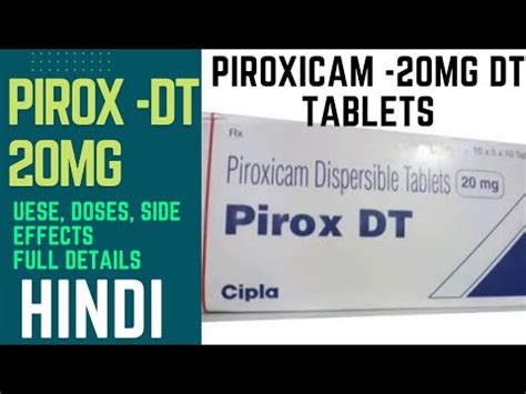 Pirox Dt Mg Tablets Review Uses Doses Side Effects In Hindi