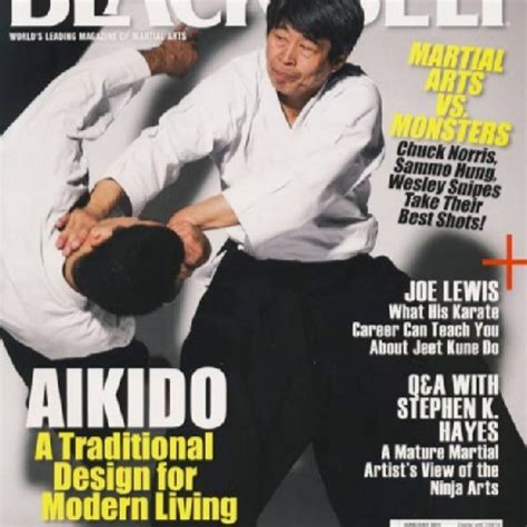 Black Belt Magazine Magazine Subscriber Services